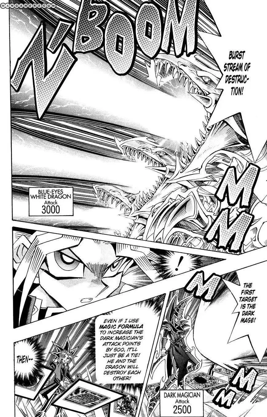 Yu-Gi-Oh! Duelist Chapter 201 12